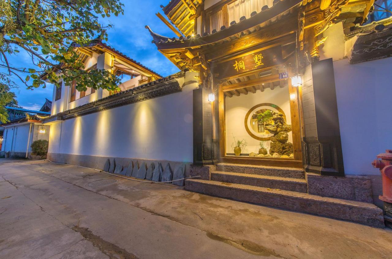桐墅客栈 Lijiang Village House Bagian luar foto